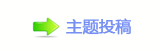 【㈀　㈀㄀瑞ⱻ㄀㄀㠀ὧ香⽮�ծ捫䡲톍톍흲楟﹖网】